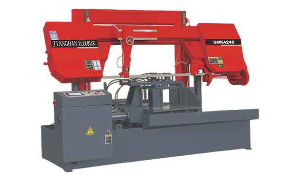 会昌GWK4240数控双柱龙门卧式带锯床