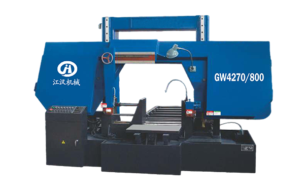 会昌GW4270/800双柱龙门卧式带锯床